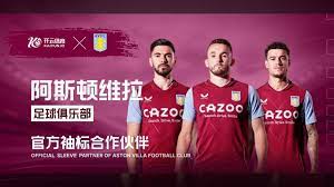 div, 满足国内赛, 航空港区获 div, 满足国内赛, 航空港区获