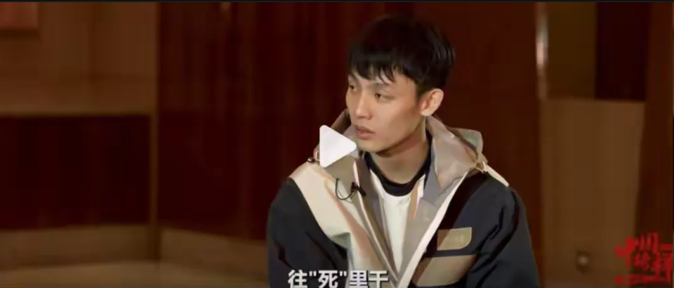 多也没见得