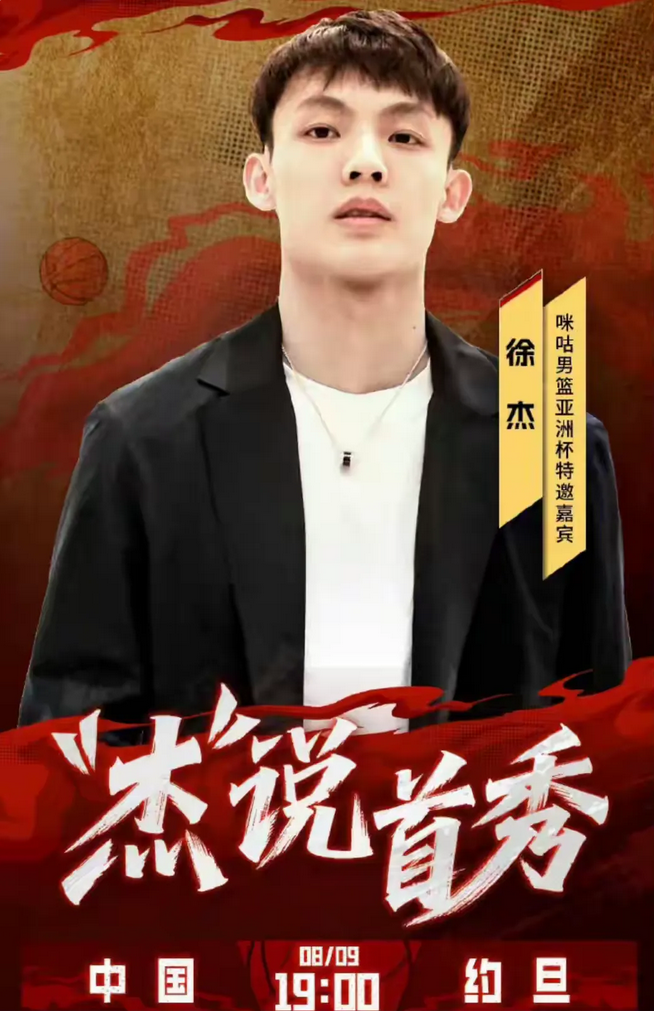 对于外界质