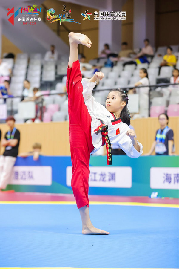 uEh, 游览了三亚