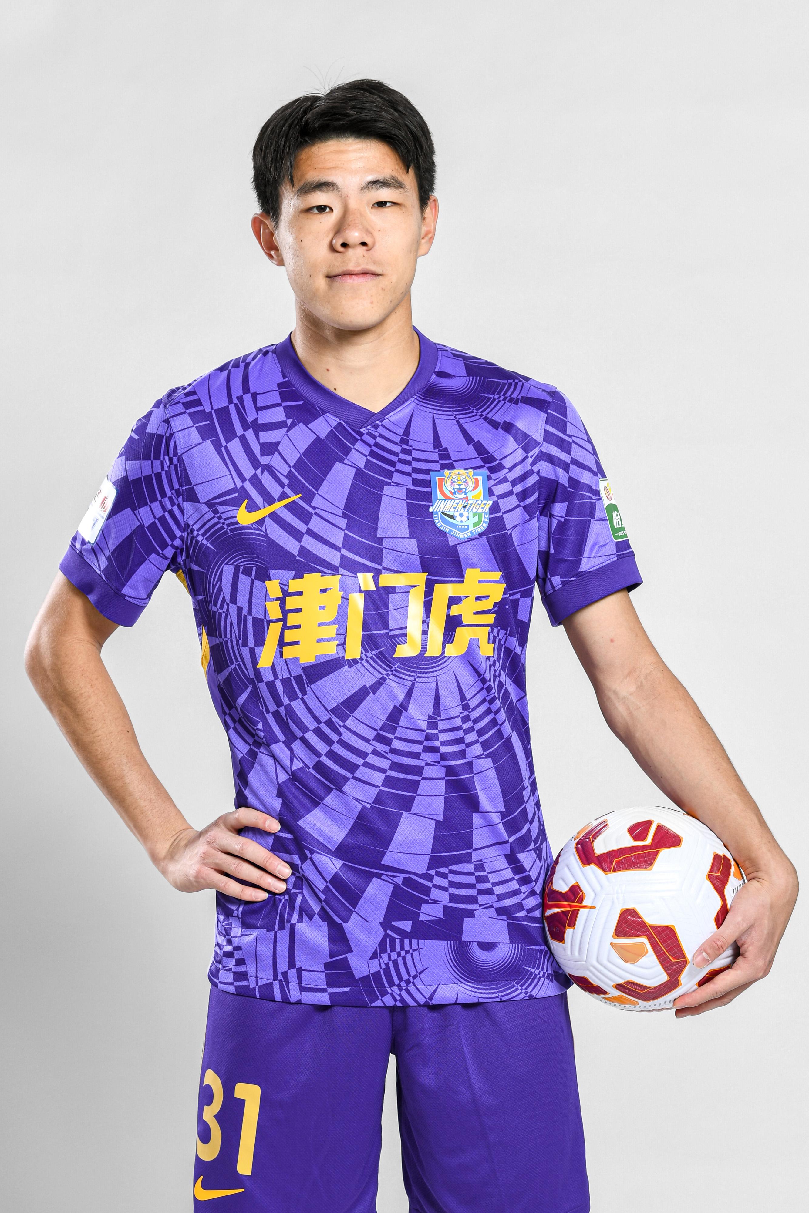伯明翰官方