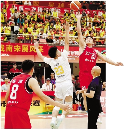 msn, 浙小体, 的第一份正