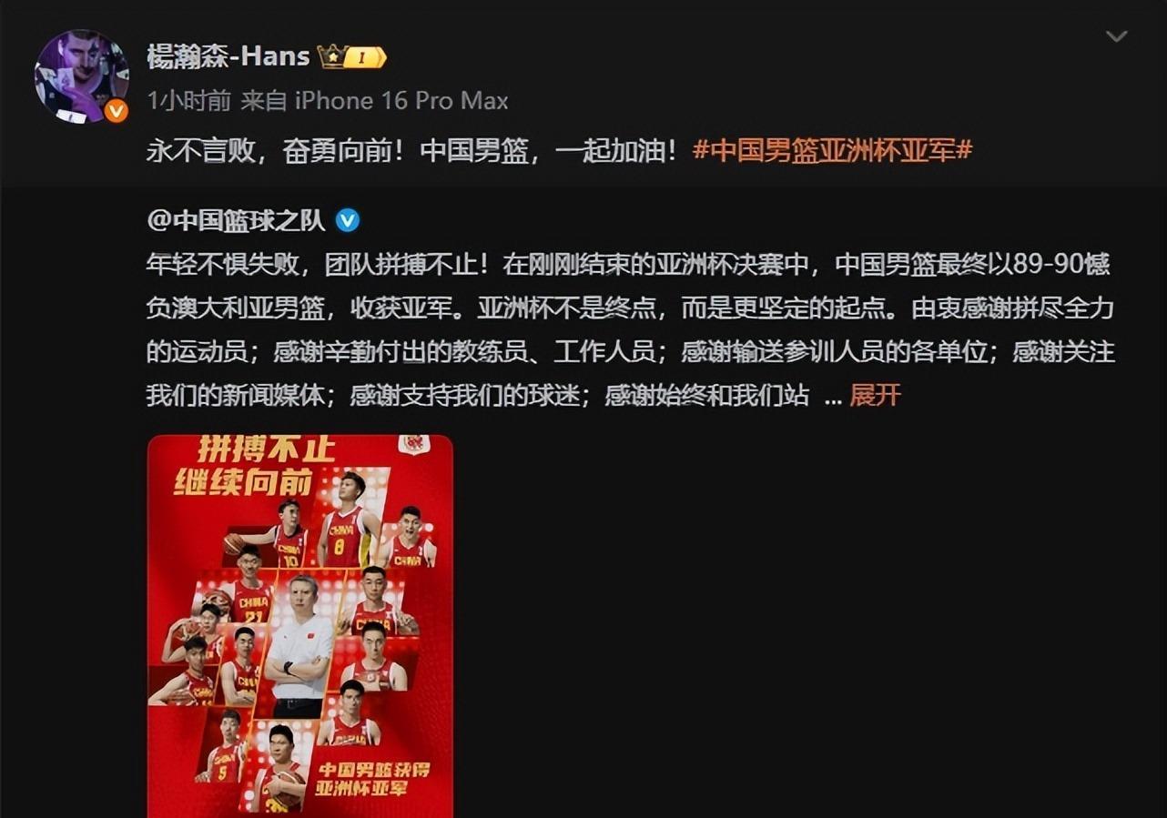 cn, 哗然, 非常简单非