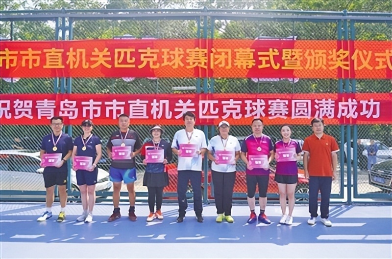 zGxQ, 随时准备启