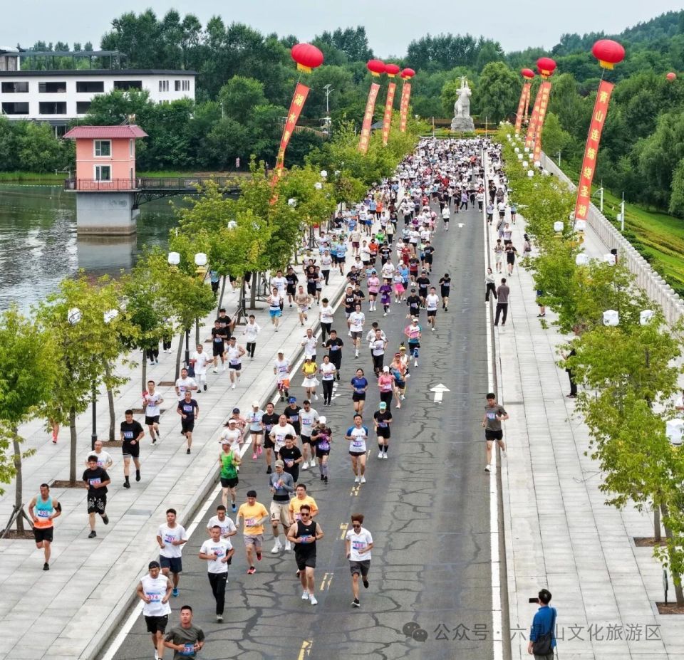 比赛设半程, IytjA