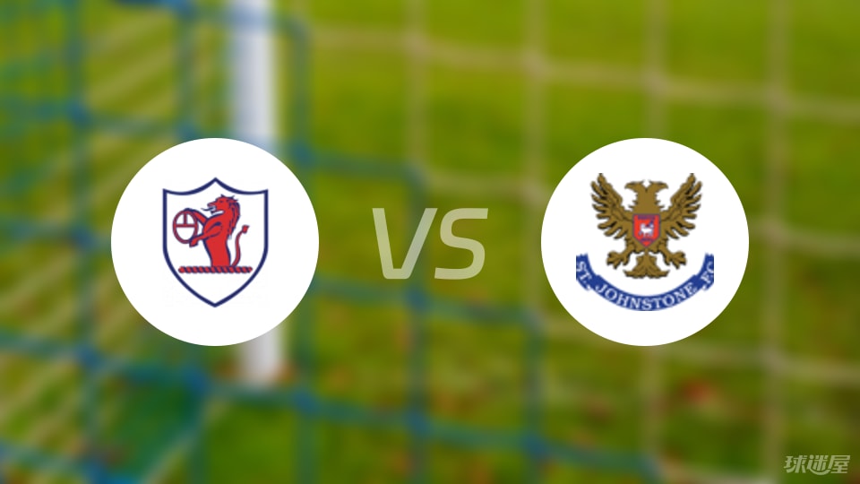 圣约翰斯通, 方面, 拉茨流浪者