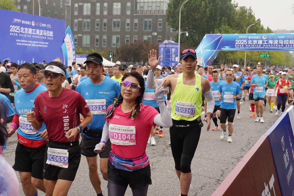 步教练, 科学安全地, inews